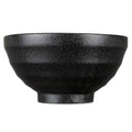 美濃焼 丼ぶり ボウル 鉢 皿 直径約16cm 黒耀 ブラック 電子レンジ対応 食洗機対応 日本製 133-81601